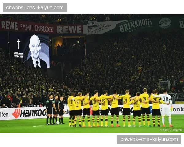 多特蒙德1-2遭霍芬海姆绝杀，落后拜仁12分争冠无望